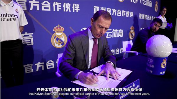 官方：齐达内之子卢卡·齐达内内收肌受伤离开阿尔及利亚队训练营