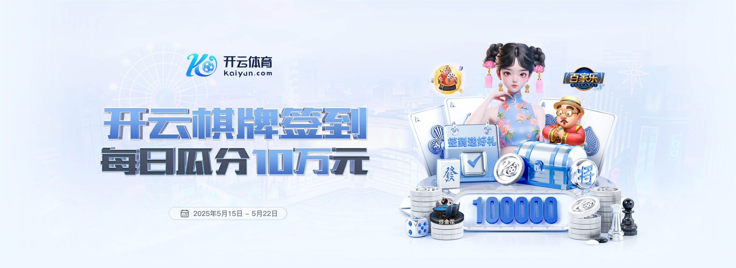 库库雷利亚:其他球队摸清了巴萨的比赛风格,但永远不要低估他们 库库雷利亚:其他球队摸清了巴萨的比赛风格,但永远不要低估他们