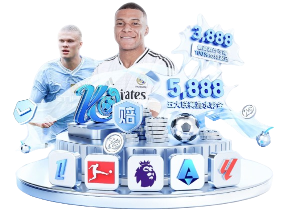 记者：拜仁希望与诺伊尔续约一年，球员将视身体状况决定是否退役